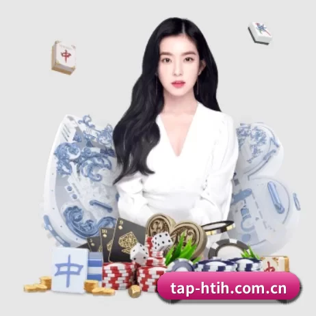 tap-htih.com.cn APP 界面 - hth